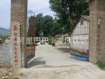 原陽(yáng)縣乾凱黑米醋廠 傳統(tǒng)工藝與現(xiàn)代創(chuàng)業(yè)投資的完美融合